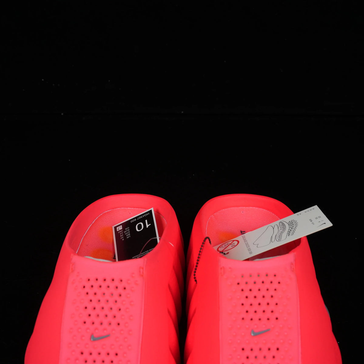 Nike Mind 001 "Solar Red"