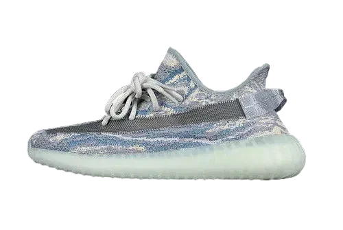 Adidas Yeezy Boost 350 V2 "MX Frost Blue"